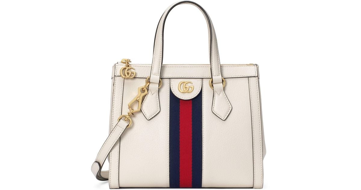 Gucci Leather Ophidia Small Tote Bag In White Lyst gucci-leather-ophidia-small-tote-bag-in-white-lyst