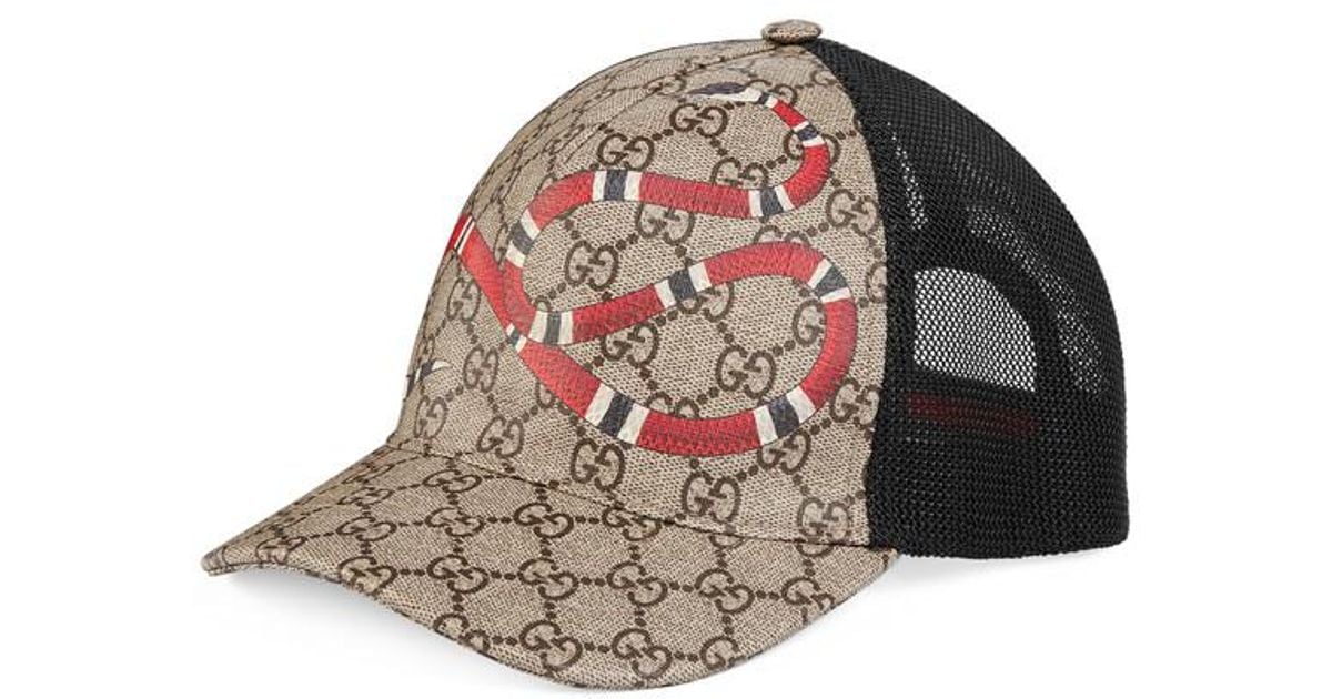 Casquette Suprême GG à imprimé serpent Toile Gucci pour homme 44 de réduction Lyst