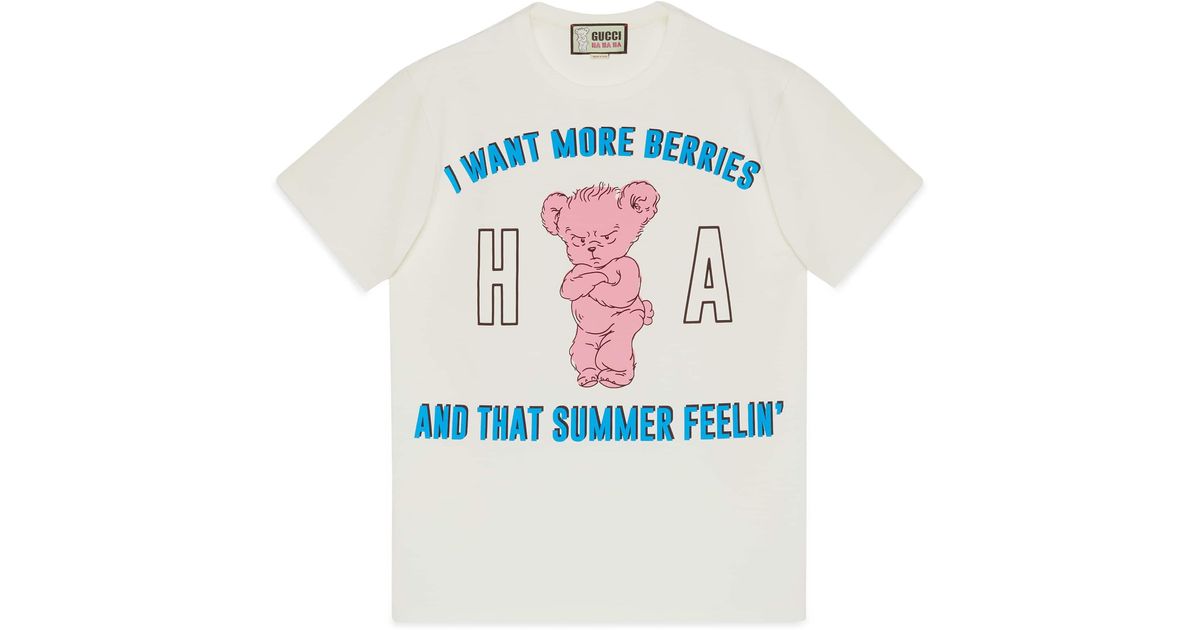 gucci-white-Tee-shirt-ours-HA- 