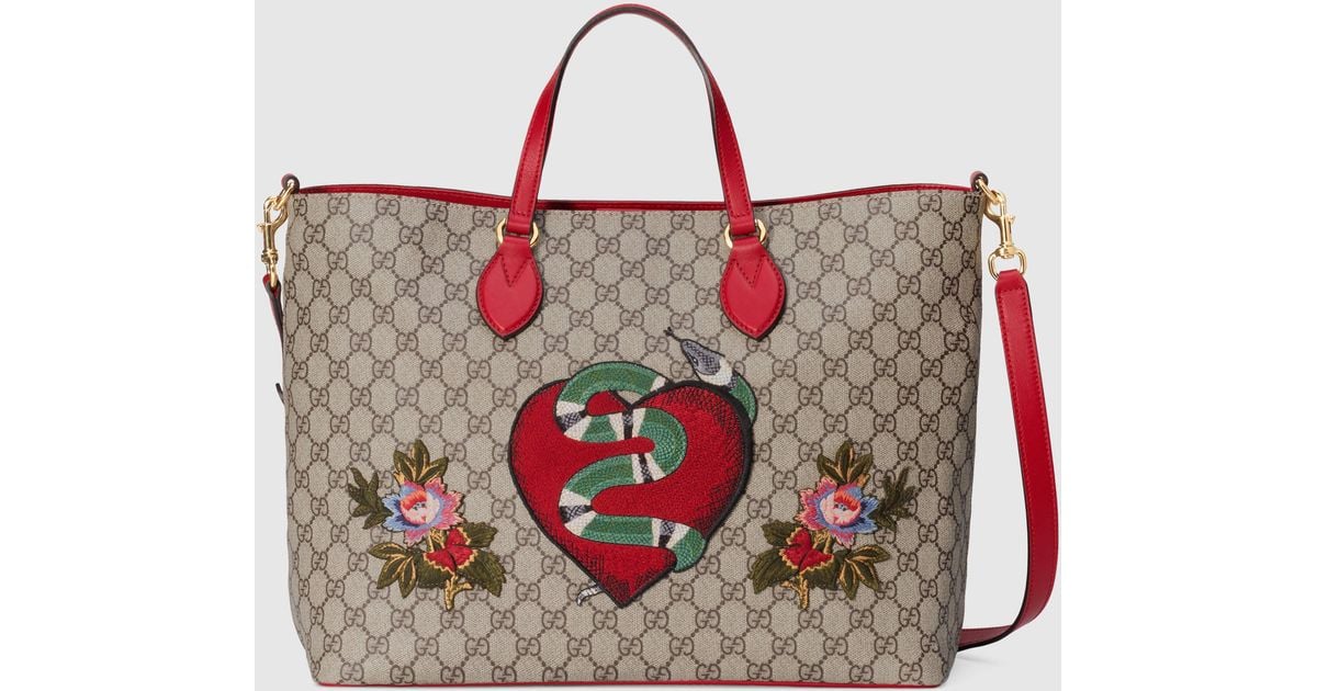 Lyst Gucci  Limited  Edition  Soft Gg Supreme Tote