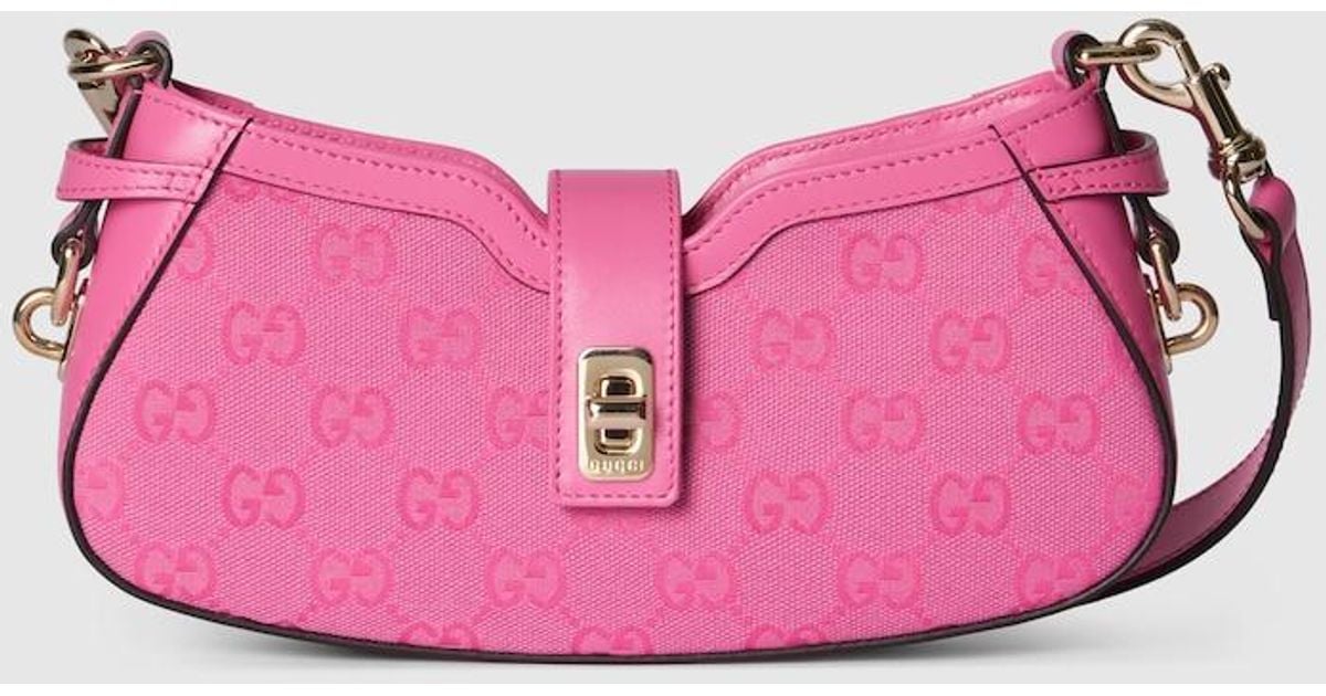 Gucci Gucci Moon Side Mini Shoulder Bag in Pink | Lyst
