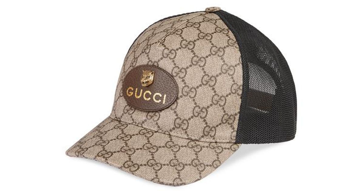 gg supreme baseball hat
