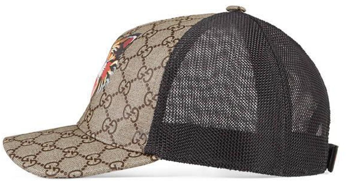gucci gg supreme baseball hat