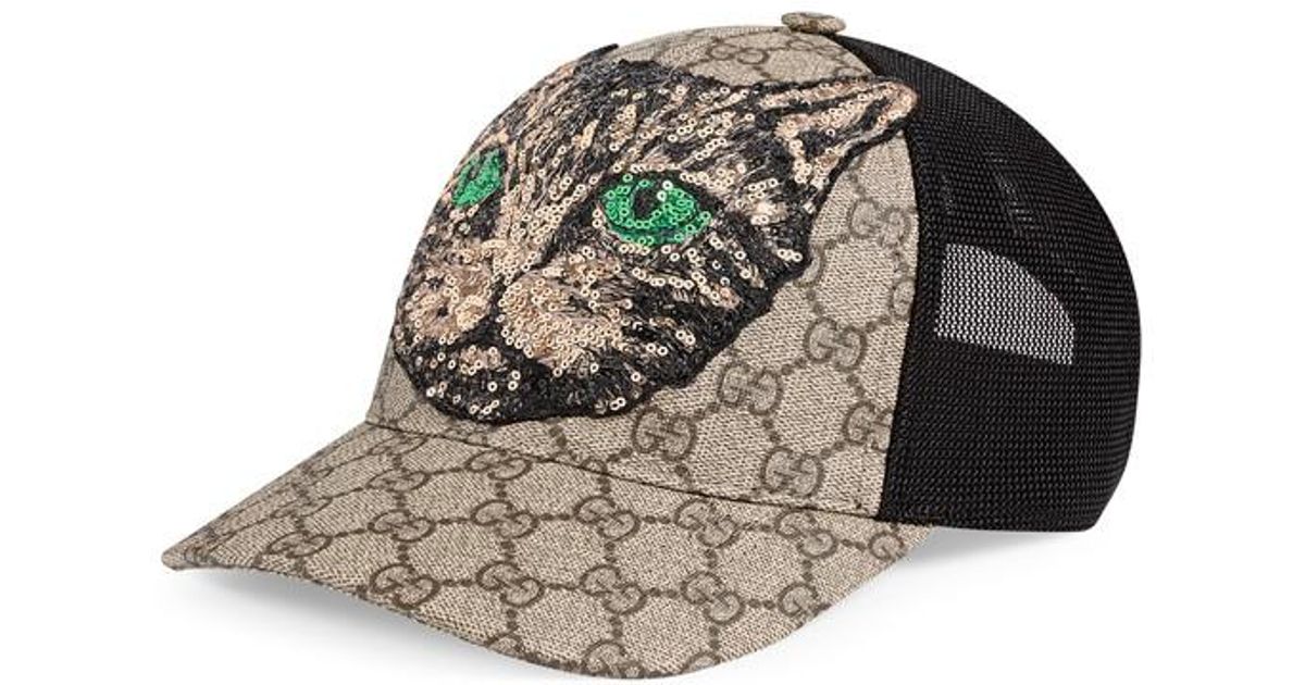 Gucci Gg Supreme Mystic Cat Baseball Hat in Black for Men | Lyst