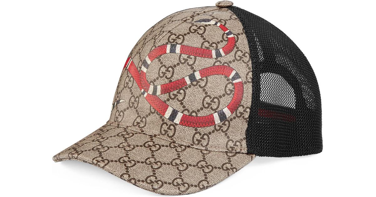 Gucci Kingsnake Print GG Supreme Baseball Hat in Natural for Men | Lyst