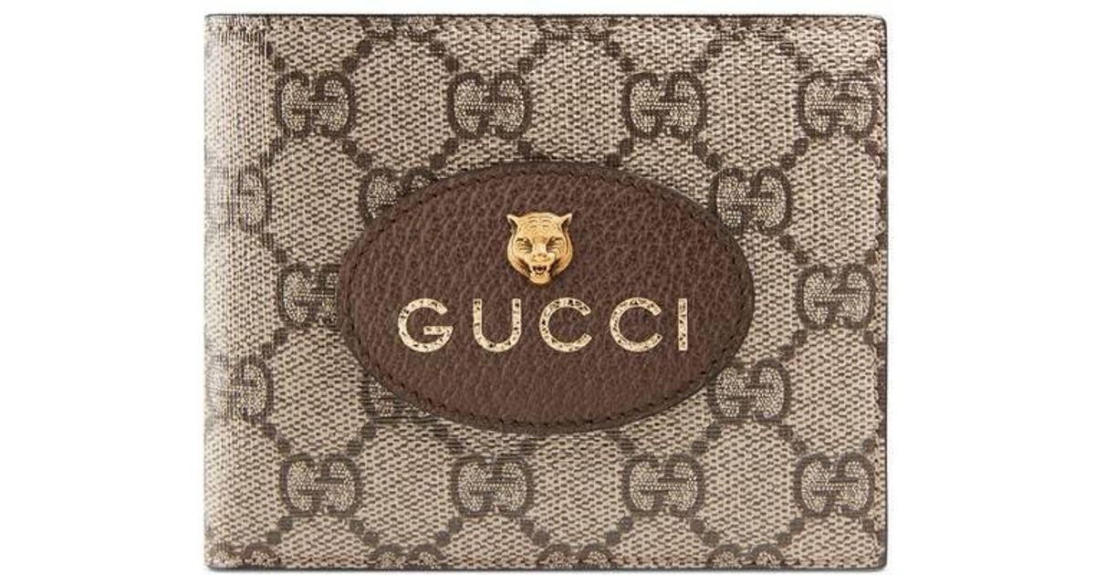gucci men's gg supreme wallet