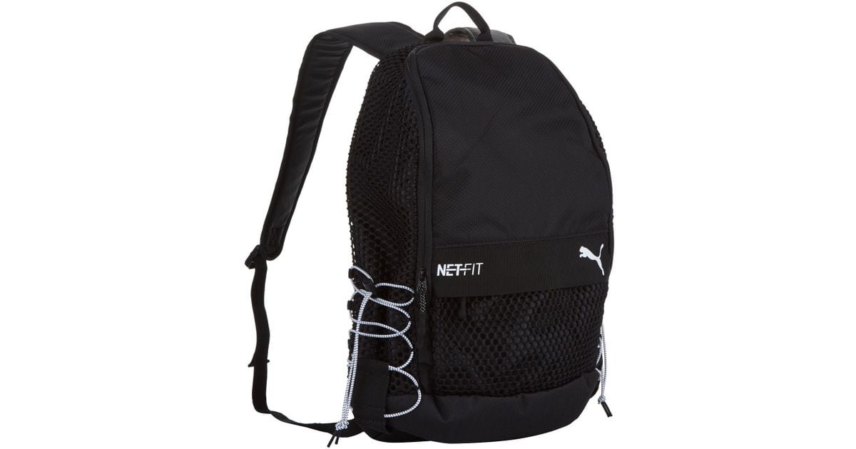 puma netfit backpack