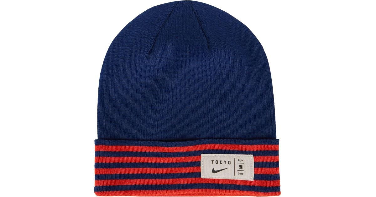 nike sock hat