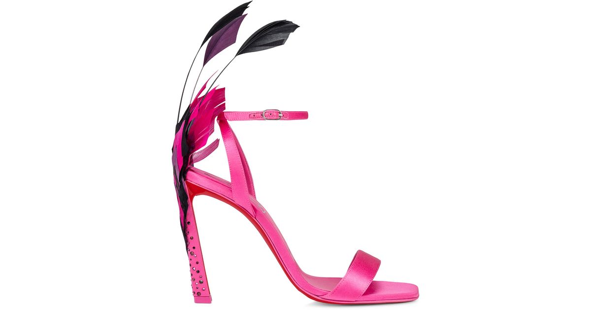 Christian Louboutin Condora Queen Feather-embellished Sandals 100 