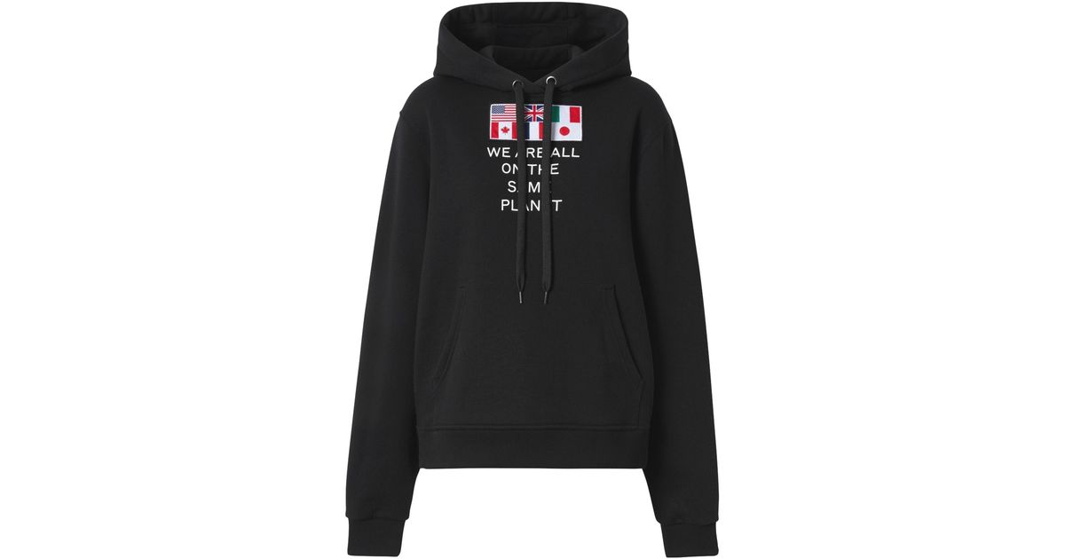 Burberry Flag Oversized Hoodie in Black | Lyst UK