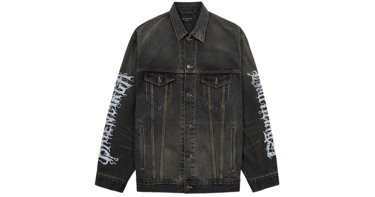 Balenciaga Diy Metal Printed Denim Jacket in Black for Men | Lyst