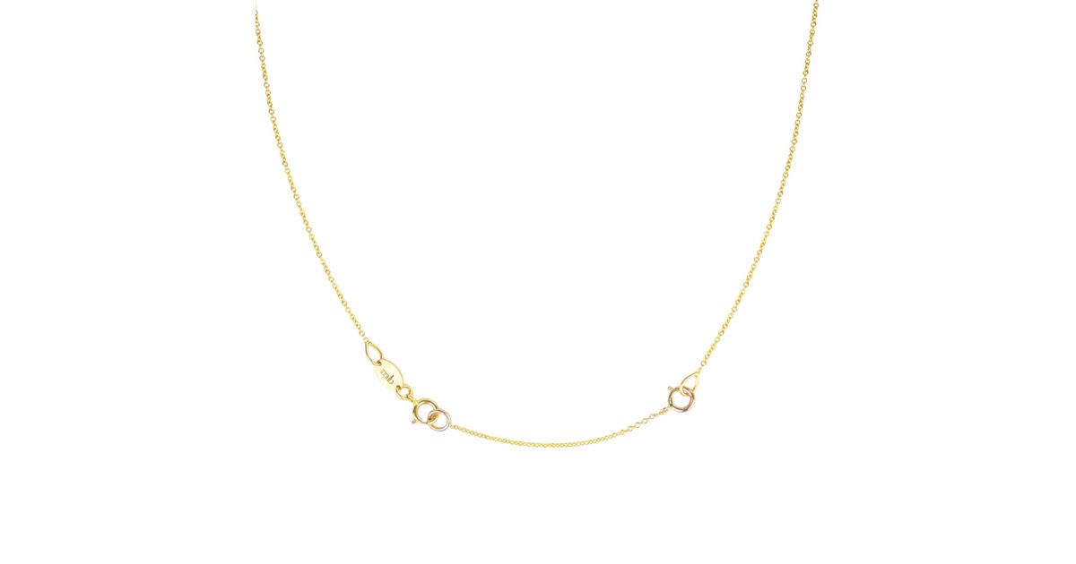 Maya Brenner 2 Chain Extender in Rose 
