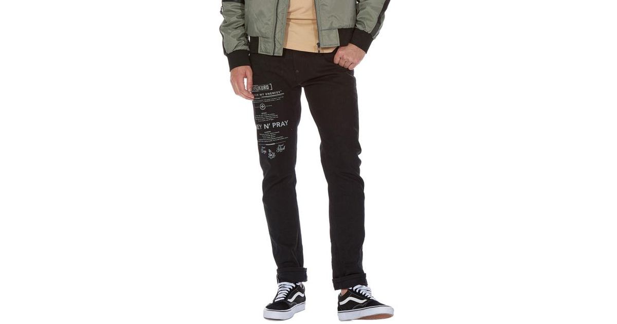 evisu carrot fit seagull reflective print selvedge