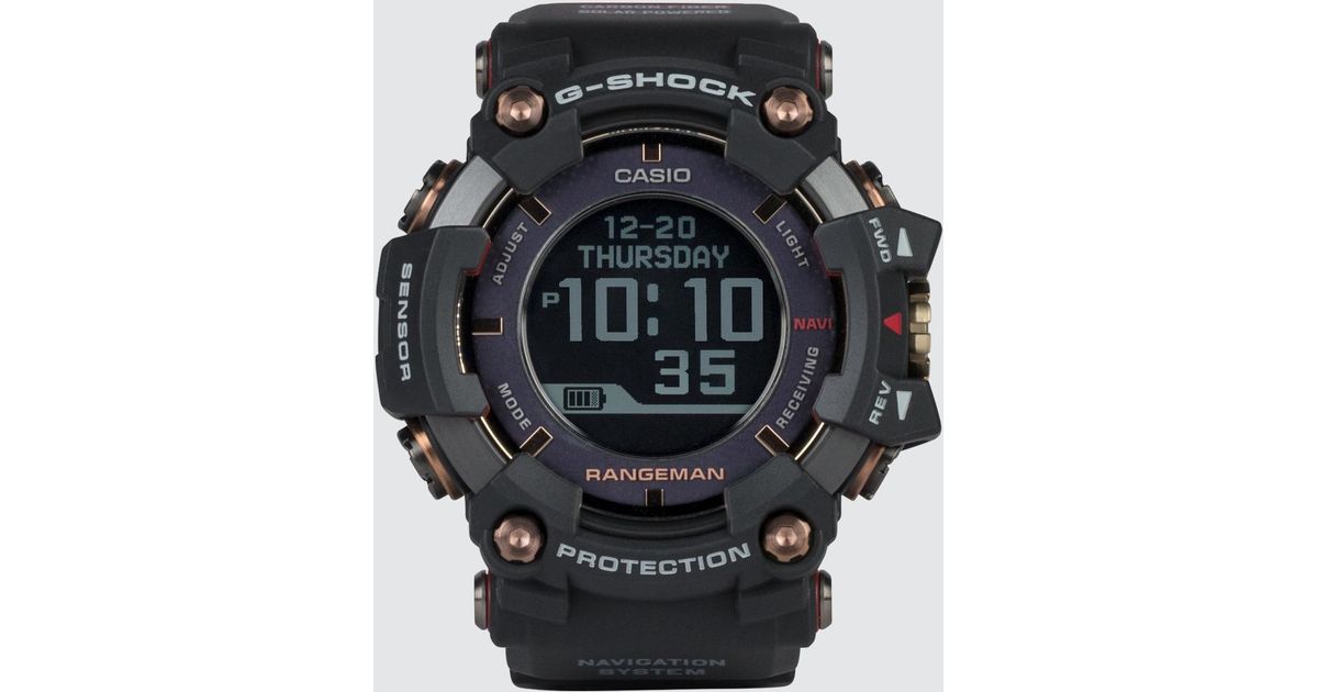 magma ocean g shock