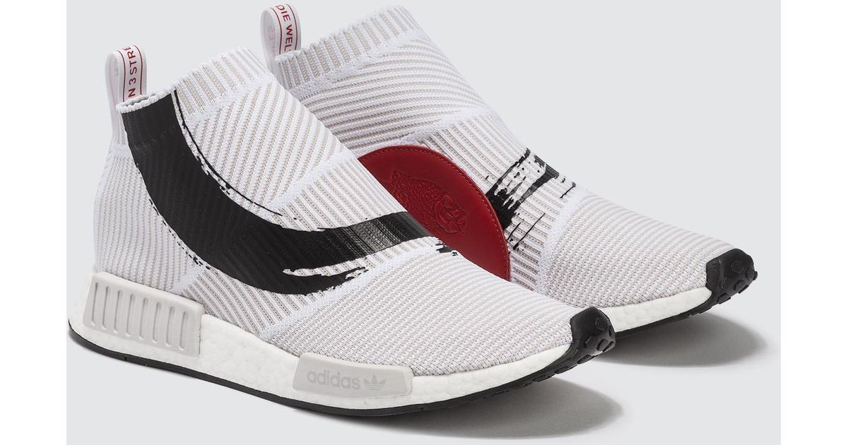 adidas nmd cs1 primeknit