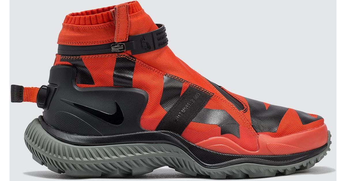 nsw gaiter boot nike
