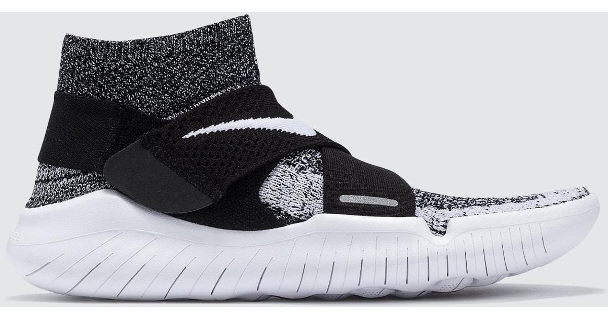 free rn motion fk 2018