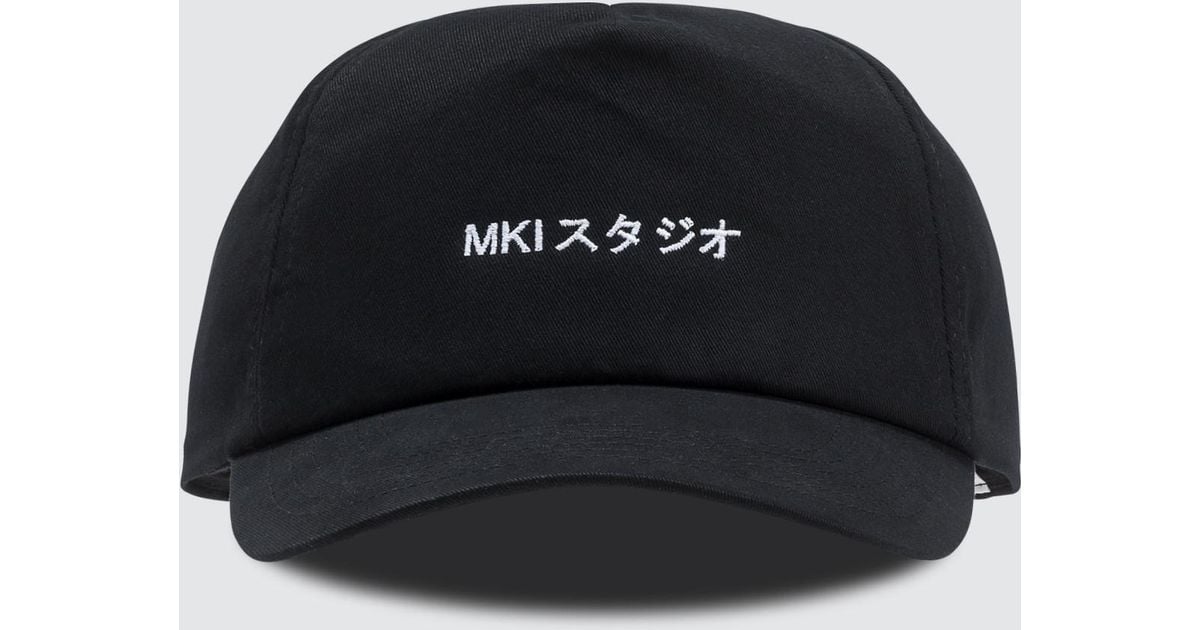 mki wool peak baseball cap