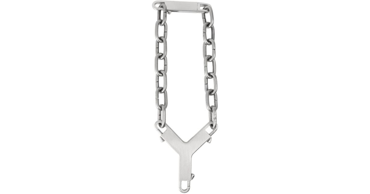 Rick Owens Cerberus Choker Necklace in Metallic | Lyst Australia