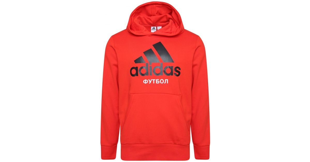 red adidas sweater