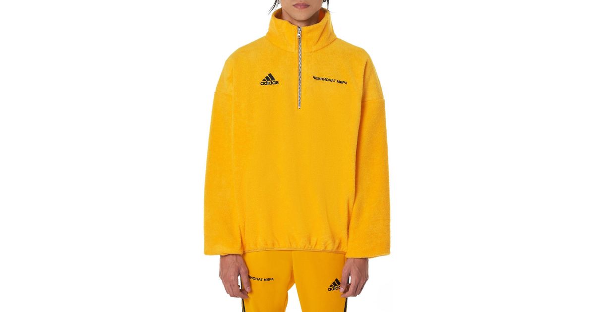 gosha rubchinskiy yellow sweater