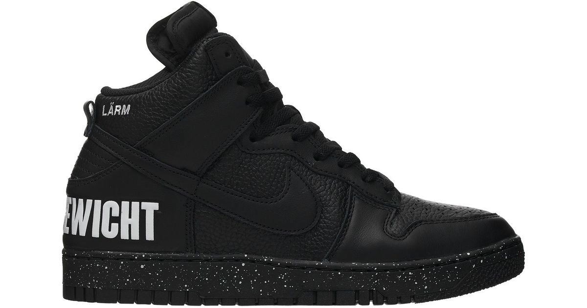 undercover chaos dunks
