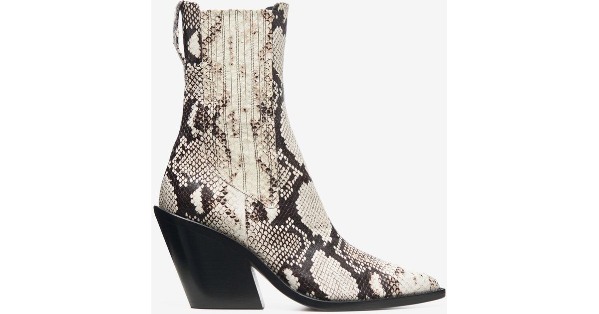 IRO Python Boots in Metallic | Lyst