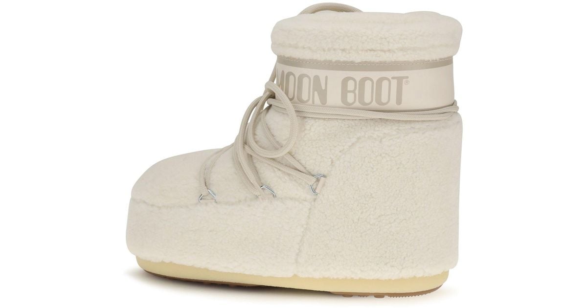 Moon Boot Moon Boot Low Icon Boot in Natural | Lyst