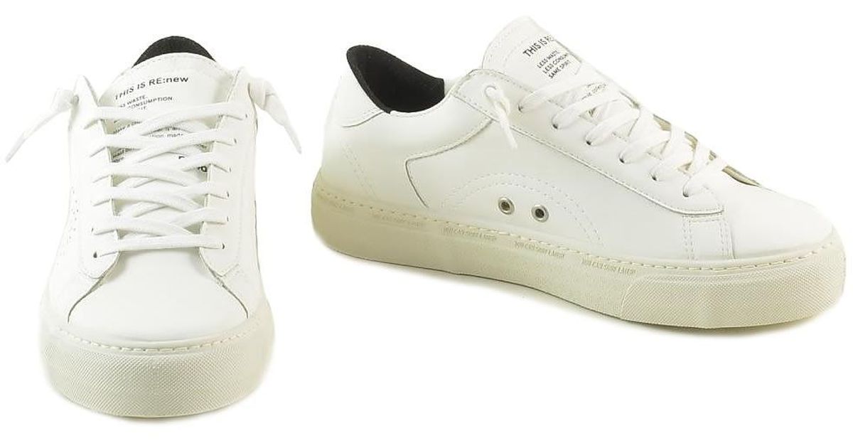 p448 trainers uk