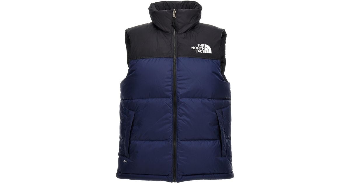 North face shop body warmer blue