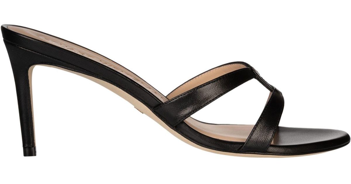 stuart weitzman melodie 75