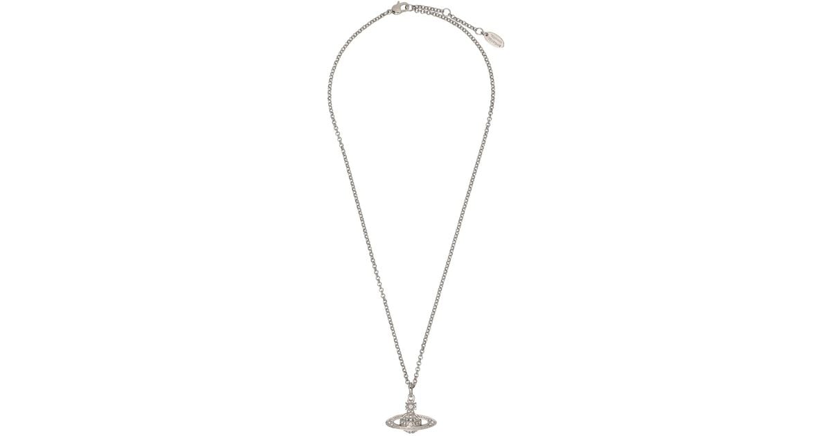 Vivienne Westwood Mini Bas Relief Pendant Necklace Lyst Vivienne Westwood Mini Bas Relief Pendant Necklace Lyst