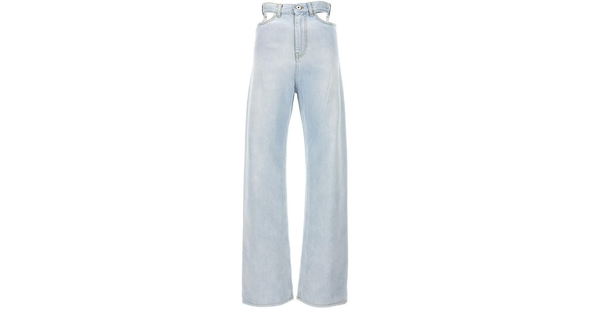 Jeans margiela cheap