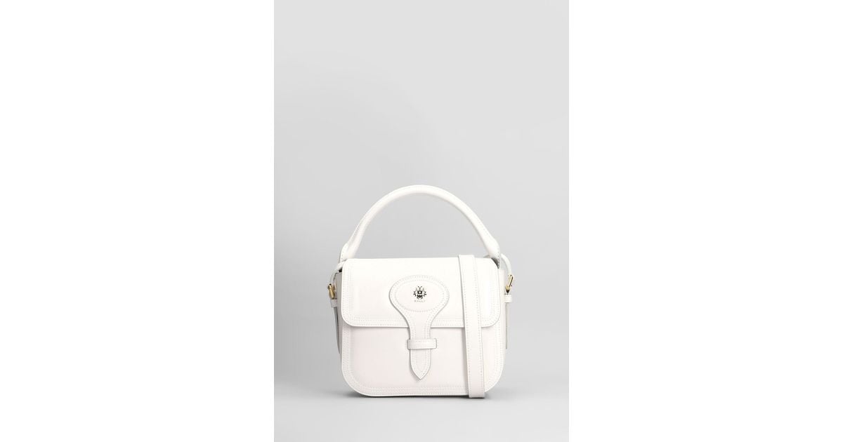 【送料&関税込】Bally Beckett Flap S Shoulder Bag In White L Bally Beckett Flap S Shoulder Bag in White | Lyst UK