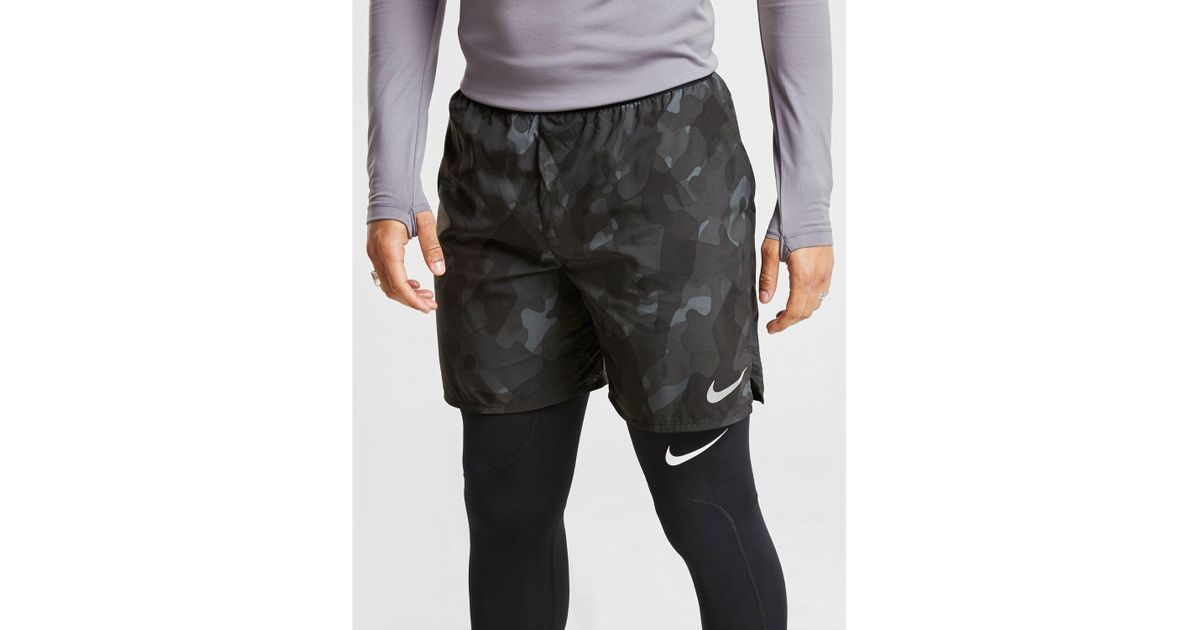 nike distance camo