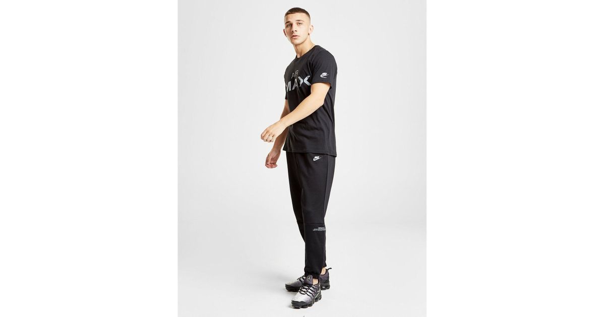 max track pants