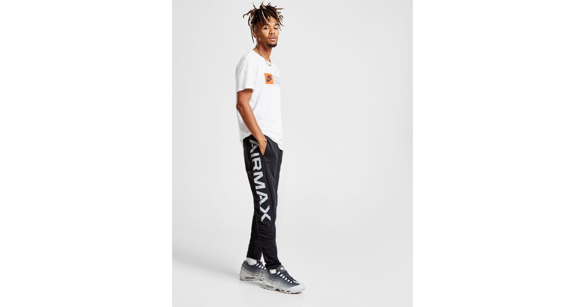 max track pants