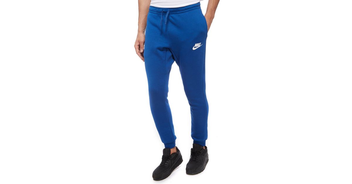 nike just do it track pants