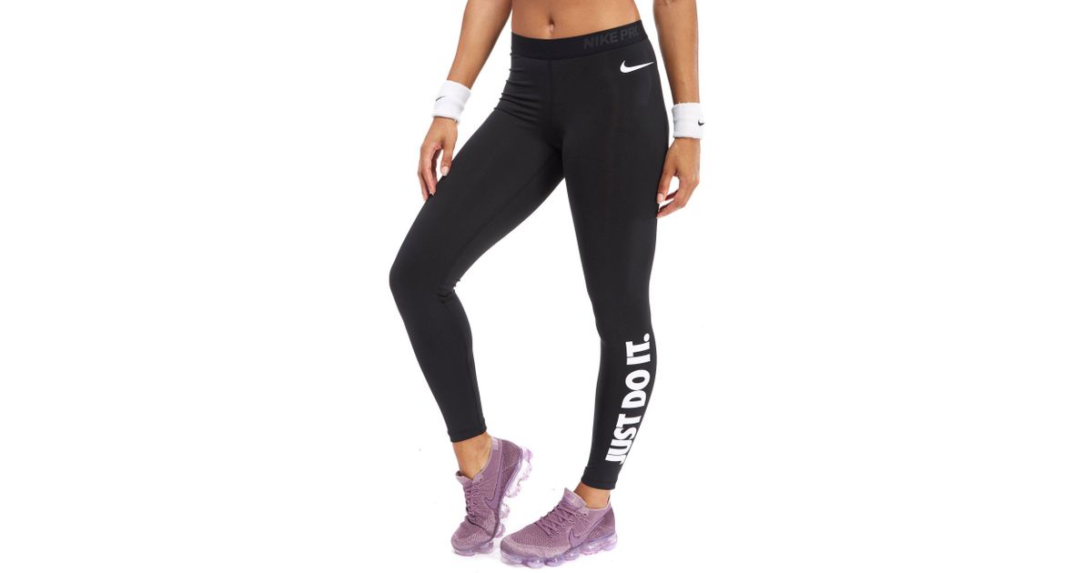 nike pro just do it