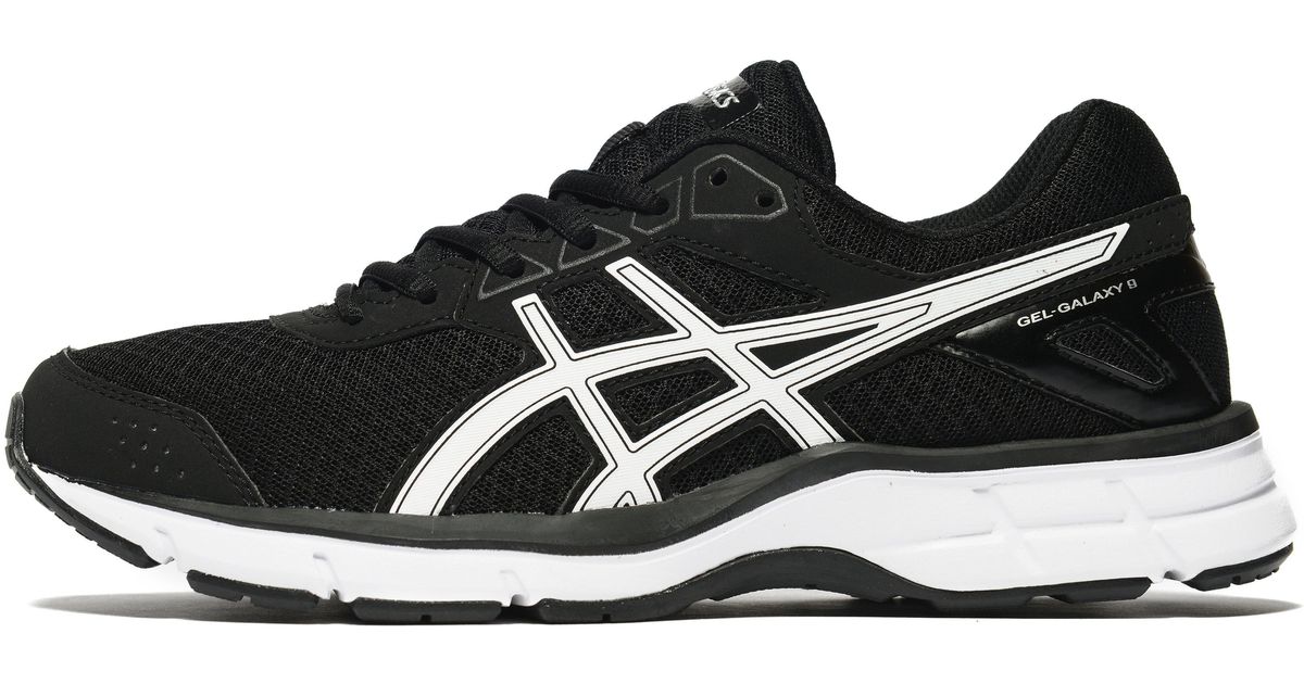 Asics gel best sale galaxy 9 junior