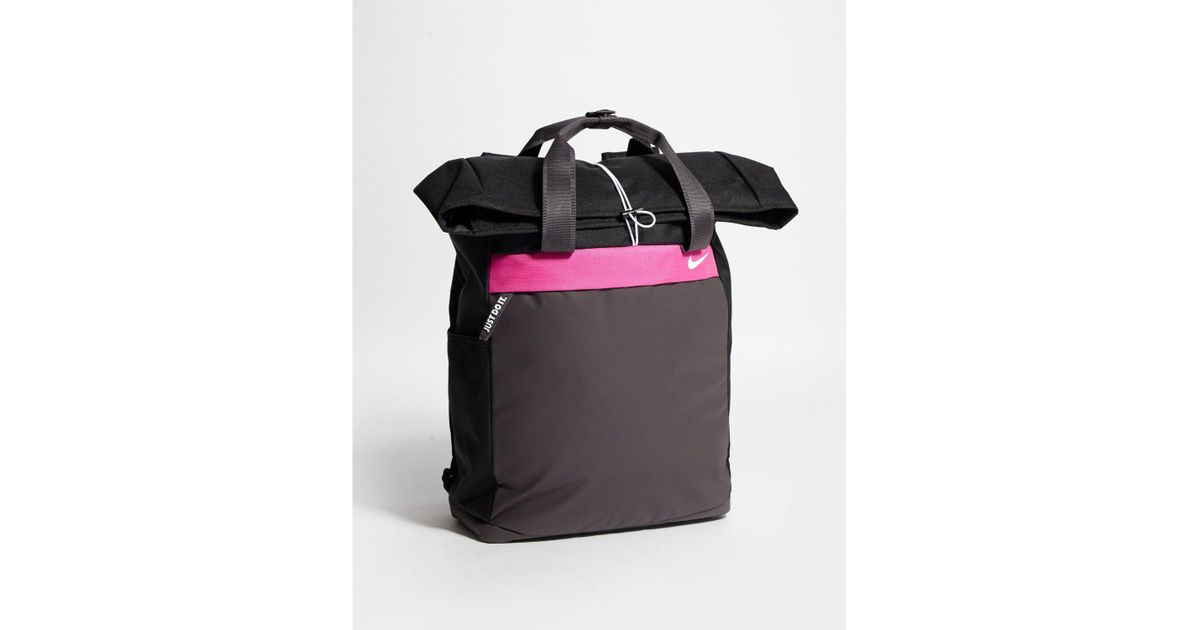 nike radiate backpack pink