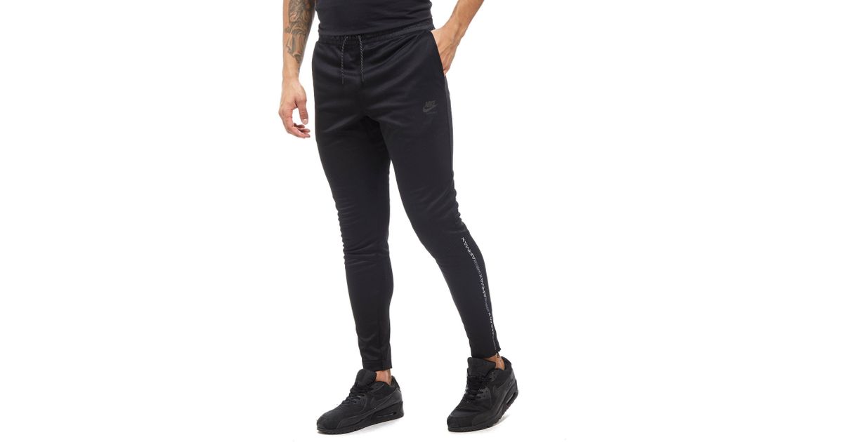 nike air max poly track pants