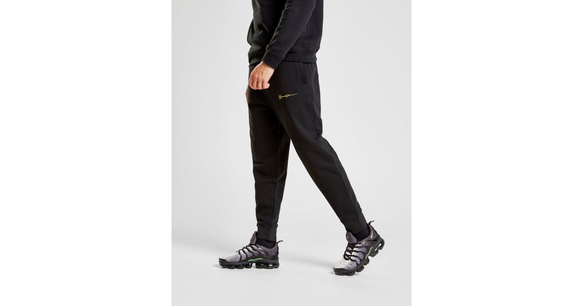 mennace track pants