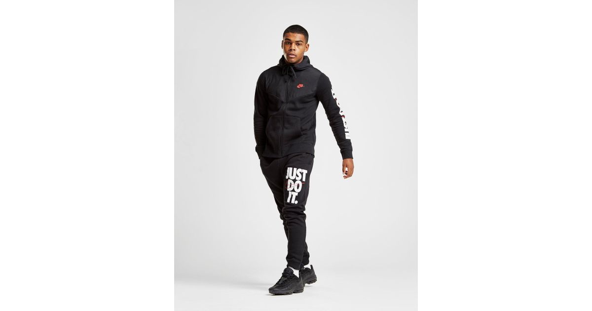 nike track pants just do it