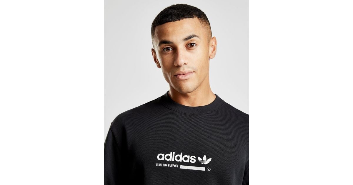 adidas kaval crew