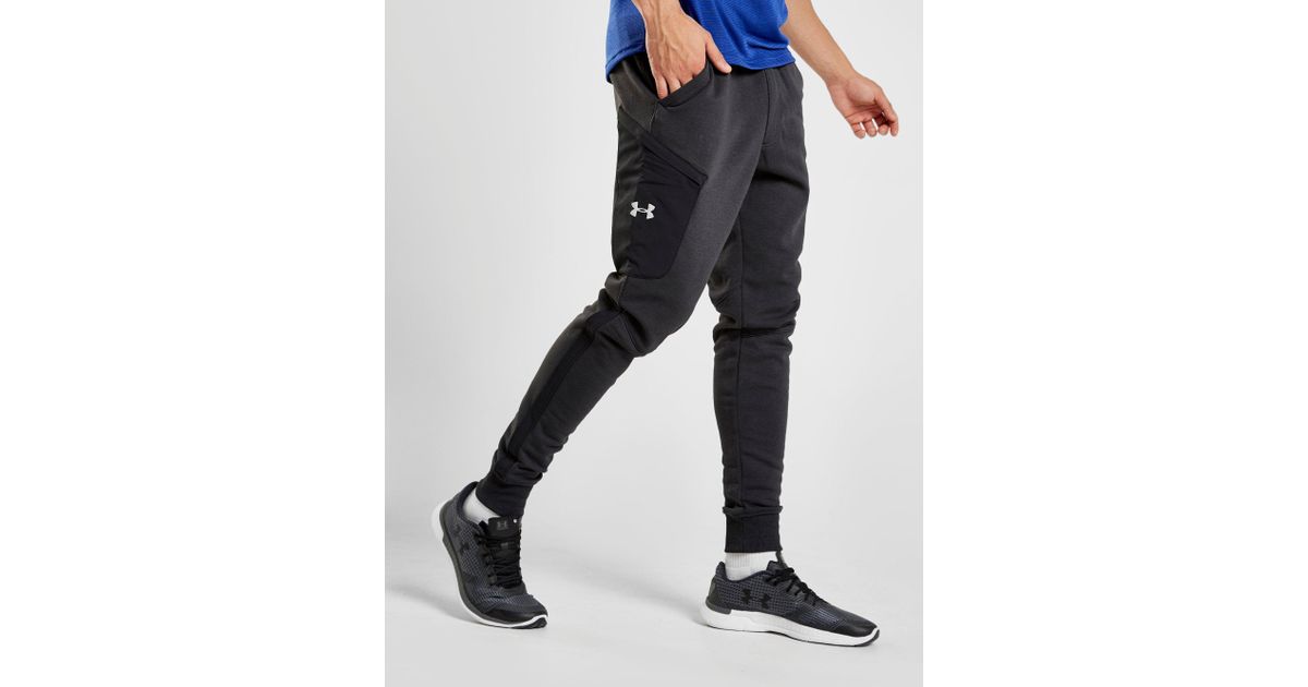 armour track pants