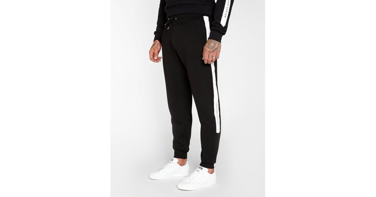 jameson carter track pants