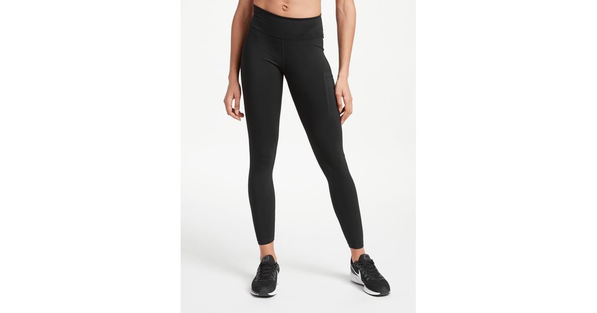 nike power hyper tights