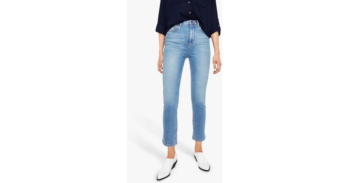 warehouse slim cut jeans