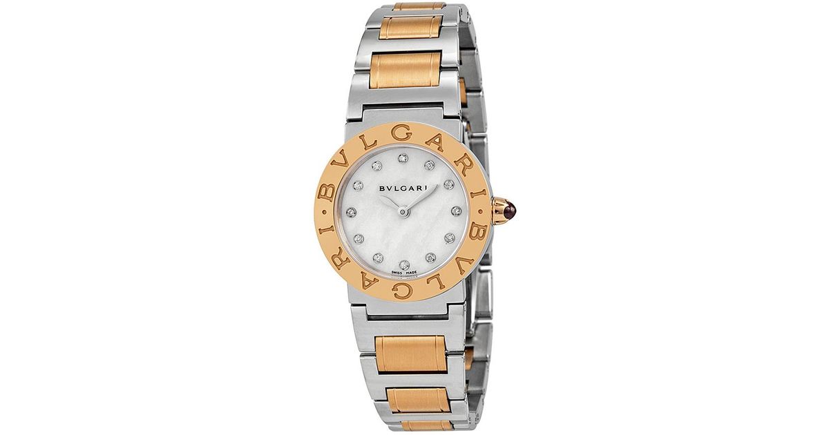 jomashop bvlgari